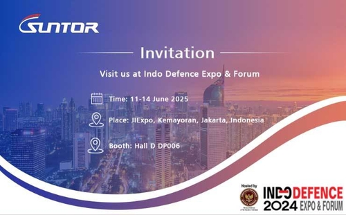 Latest company news about Dołącz do nas na Indo Defence 2024 – Prezentacja naszych najnowszych technologii komunikacyjnych